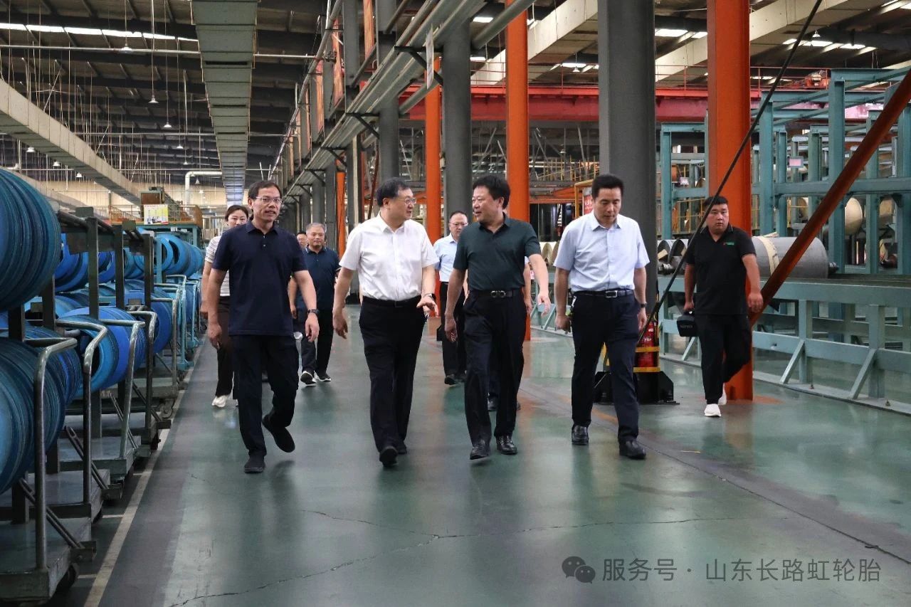 市政協(xié)主席邊峰一行蒞臨長路虹調(diào)研指導，為公司發(fā)展注入強勁動力